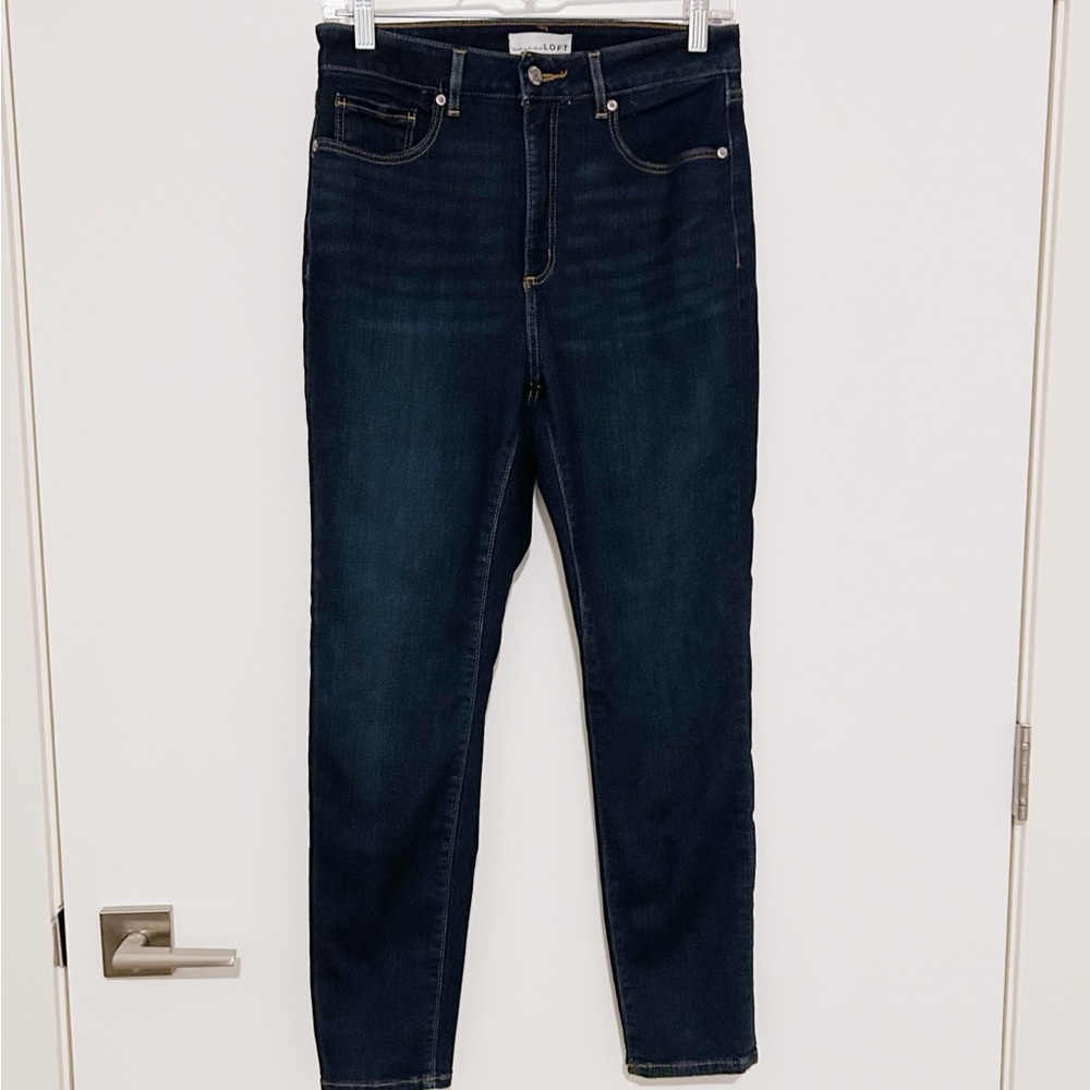 LOFT The Curvy Skinny Jeans
